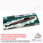 Tamiya Scale Models Battleship #31906 - 1/700 RUSSIAN SSGN KURSK (OSCAR II CLASS) [31906]