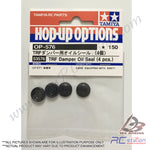 Tamiya #53576 - Tamiya TRF Damper Oil Seal (4 Pcs.) [53576]