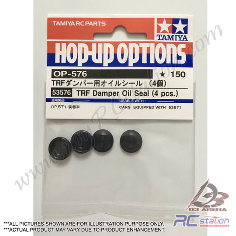 Tamiya #53576 - Tamiya TRF Damper Oil Seal (4 Pcs.) [53576]