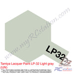 Tamiya Lacquer Paint LP-32 Light gray (IJN) [82132]