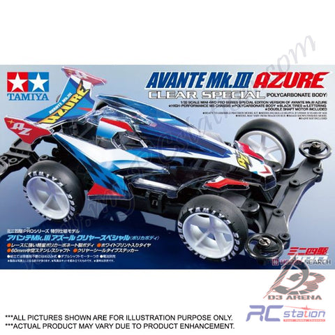 Tamiya #95464 - Avante Mk.III Azure Clear Special (Polycarbonate Body) MS Chassis [95464]
