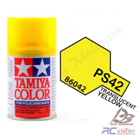 Tamiya #86042 - Color PS-42 Translucent Yellow - 100ml Spray Can #86042