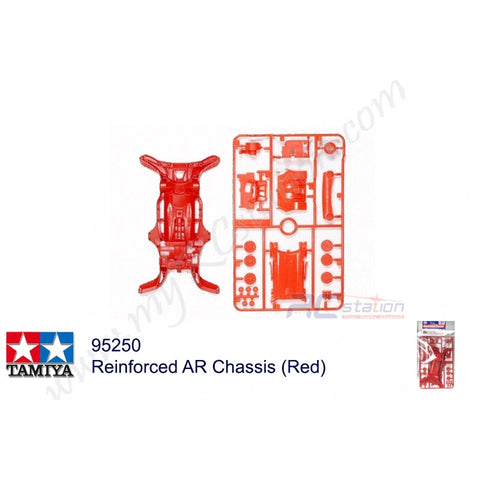 Tamiya #95250 - Reinforced AR Chassis (Red)[95250]