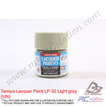 Tamiya Lacquer Paint LP-33 Gray green (IJN) [82133]