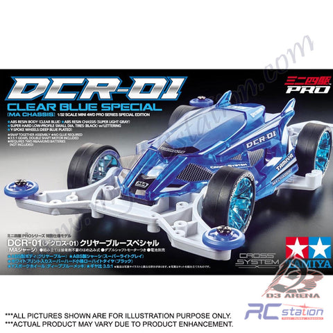 Tamiya #95500 - DCR-01 Clear Blue Special (MA Chassis) [95500]