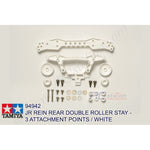 Tamiya #94942 - JR Rein. Rear Double Roller Stay - 3 Attachment Points / White [94942]