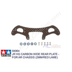 Tamiya #94964 - JR HG Carbon Wide Rear Plate - For AR Chassis (2mm/Red Lame) [94964]