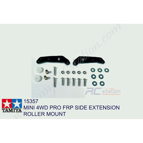 Tamiya #15357 - FRP Wide Plate (For MS Chassis) [15357]