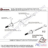 3Racing #SAK-D427B - Front Swing Shaft Outer Shaft For D4#SAK-D427B