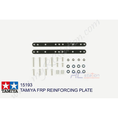 Tamiya #15193 - FRP Reinfocrcing Plate [15193]