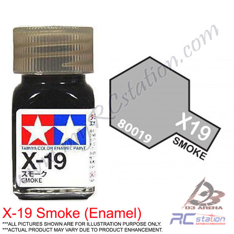 Tamiya Enamel X-19 Smoke Paint (Gloss)