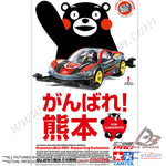 Tamiya #95281 - Mini 4WD Kumamon Mini 4WD - Supporting Kumamoto [95281]