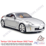 Tamiya Model #24254 - 1/24 Nissan 350Z Track [24254]