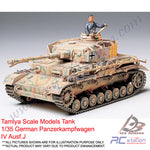 Tamiya Scale Models Tank #35181 - 1/35 German Panzerkampfwagen IV Ausf.J [35181]