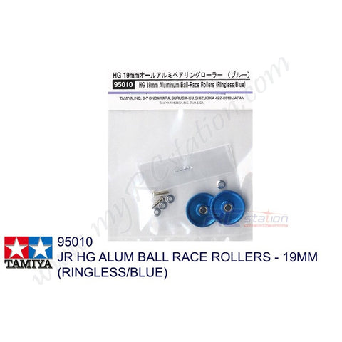 Tamiya #95010 - JR HG 19mm Aluminum Ball Race Roller [95010]