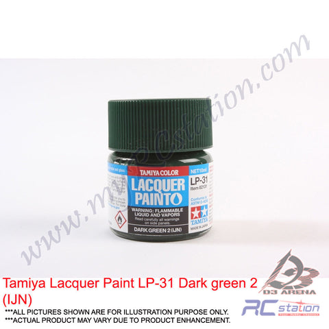 Tamiya Lacquer Paint LP-31 Dark green 2 (IJN) [82131]
