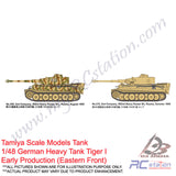 Tamiya Scale Models Tank #32603 - 1/48 German Heavy Tank Tiger I Early Production (Eastern Front) [32603]