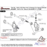 3Racing #SAK-U104 - Rear Hub (2 Degree)for Sakura Ultimate #SAK-U104