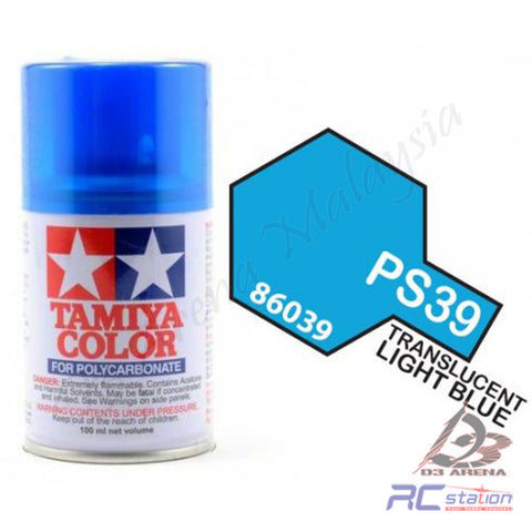 Tamiya #86039 - Color PS39 Translucent Light Blue #86039