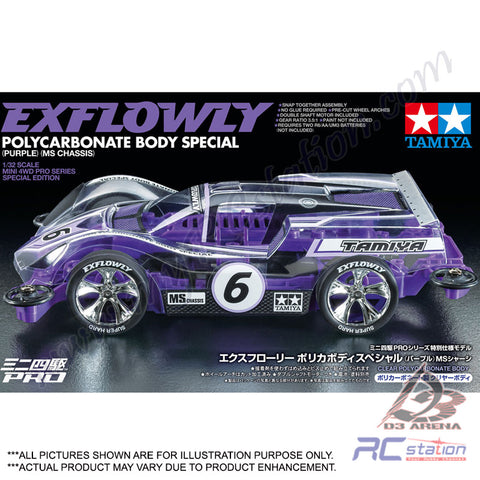 Tamiya #95571 - Mini 4WD Exflowly Polycarbonate Body Special (Purple) (MS) [95571]