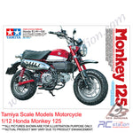 Tamiya Scale Models Motorcycle #14134 - 1/12 Honda Monkey 125 [14134]