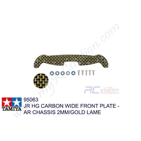 Tamiya #95063 - HG Carbon Front Wide Stay for AR Chassis (2mm Gold) [95063]