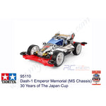 Tamiya #95110 - Dash-1 Emperor Memorial (MS Chassis) 30 Years of The Japan Cup[95110]
