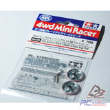 Tamiya #95438 - 19mm Aluminum Rollers 5 Spoke/Plastic Rings/Pink JR[95438]